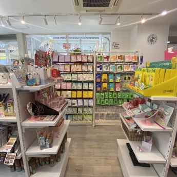 Choa 1004 お店紹介 奈良もちいどのセンター街 奈良町へとつながる歴史ある商店街