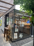 まく堂